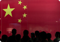 AR_ChinaHackedAmericaPhoneNW